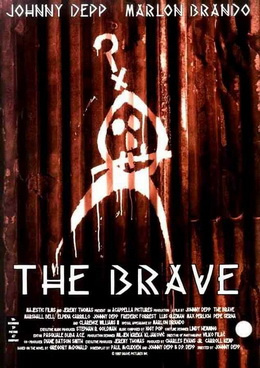 The Brave (1997) - Movies Most Similar to Waiting for the Barbarians (2019)